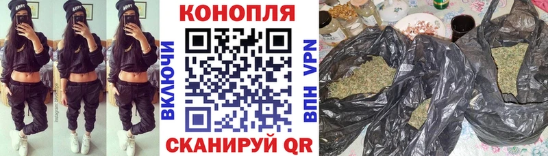 Каннабис LSD WEED  Кулебаки 